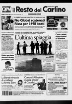 giornale/RAV0037021/2007/n. 298 del 29 ottobre